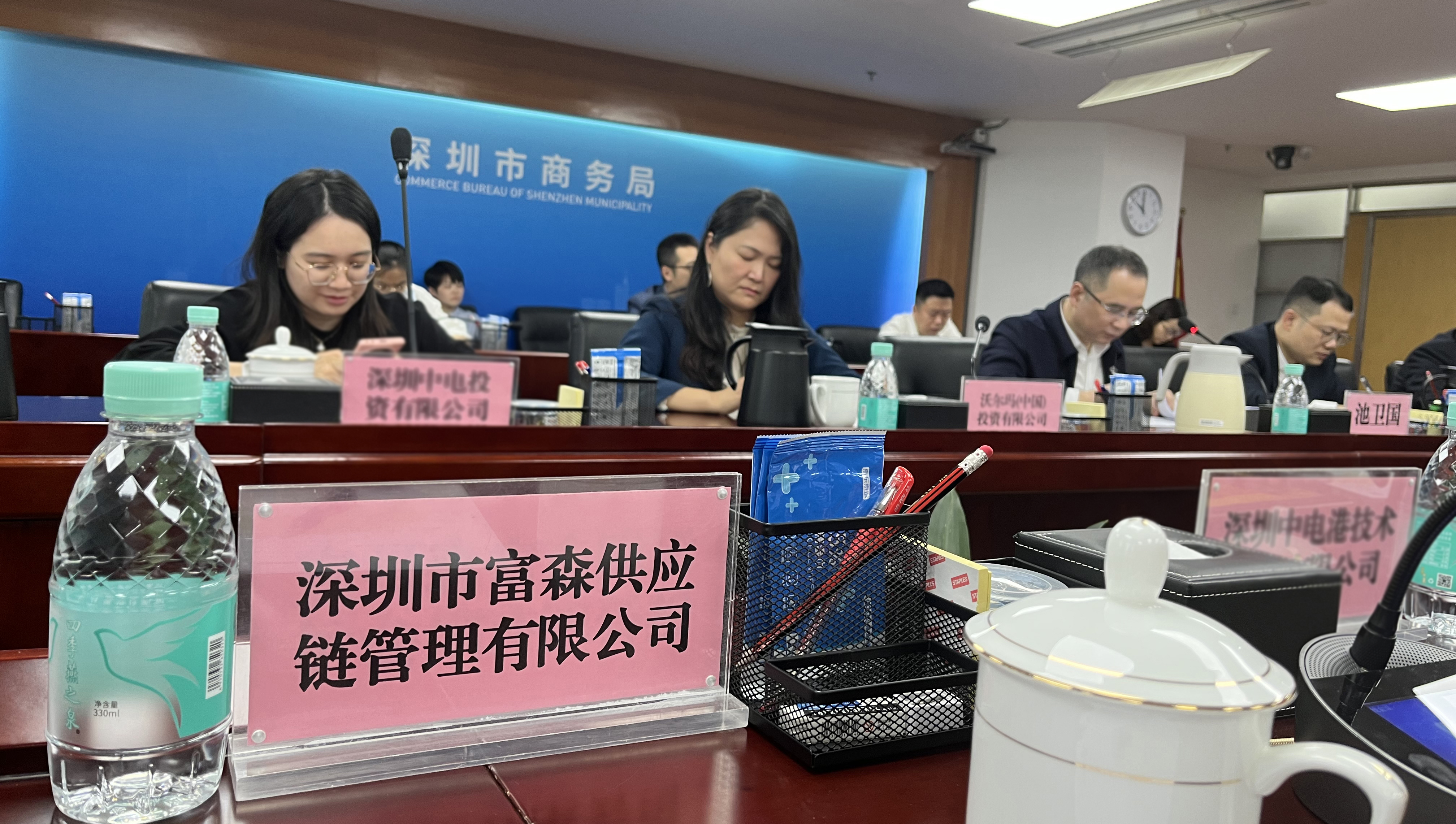 微信图片_202303091519263.jpg